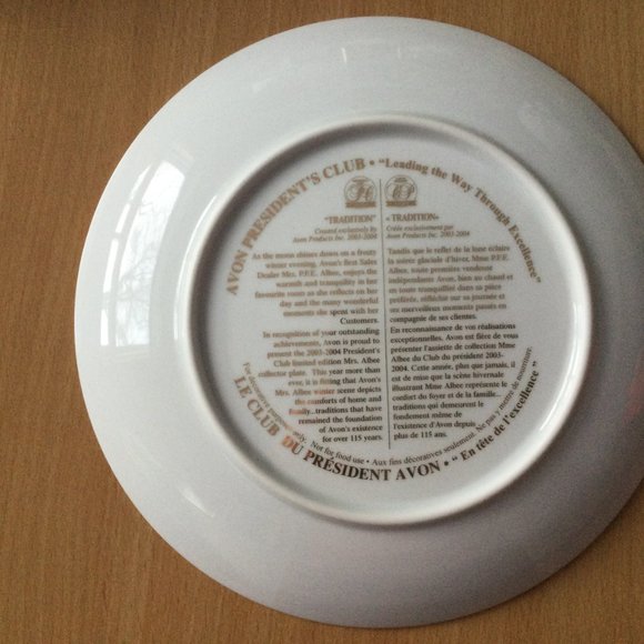 AVON president's club award collector plates "TRADITION" 2003-2004 8.5" - Picture 5 of 5